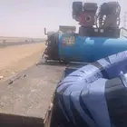 بنشري متنقل