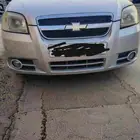 افيو نظيفه 20013