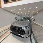 جيتور X50 2026 فلاج شيب