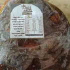 تمور فاخر للبيع