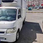 ثلاجة دباب للإيجار