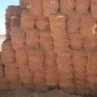 ماشاءالل  تيبن ناعم و شد  بير