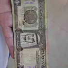 ريال سعودي