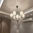 نجف
