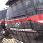 تشليح الحاير