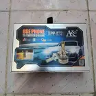 ليد واطي وعالي