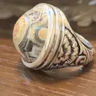 خاتم فضه بفص داودي