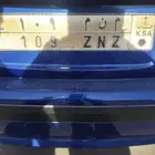 Car number plate for sale 109 ZNZ