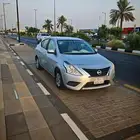 صني 2016