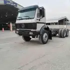 راس سقس البي