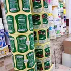 جميع الخامات وجوده طباعه عاليه استيكر روول