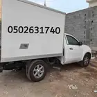 وانيت JMC 2025 ثلاجة للبيع