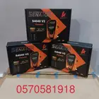 رسيفر سيناتور s4040