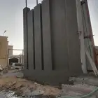 مليس مصري