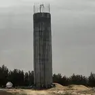 خزانان مياه مبروم