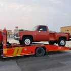 سطحه الدمام داخلي