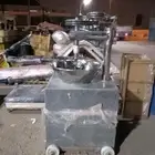 السلام عليكم ورحمة الله وبركاته حجر طعمية