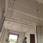 الدمام