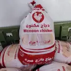دجاج مكنون نخب اول