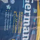 حفاظات لكبار السن لوجهه الله