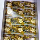 استيكر روول جميع الخامات متاحه وجوده الوان ممتازه