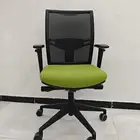 كراسي مكتبية