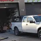 تركيب شد جميع انواع السيارات التواصل