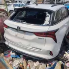 شانجان 75 بلس