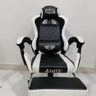 كرسي جيمنج