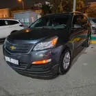 ترافيريس 2013 للبيع