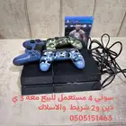 سوني 4 مستعمل للبيع معه 3 يدين و2 شريط والاسلاك