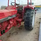 حرارته انترناشيونال 745
