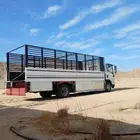 دينا سته متر لنقل العفش