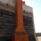 ام الشبكه مار وجار مدخلنا
