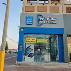 محل جولات للتقبيل (سلفر فون) في الحياه بلازا مكان مميز
