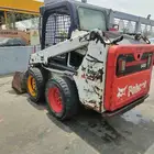 حواس بوبكات 2020 S450 bobcat