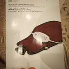 كمادة كهربائية