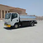 ايسوزو