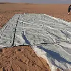 شراع تريله مقاس 14