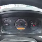اكتون سانغ يونغ