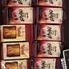 اشرطة قديمة جديدة