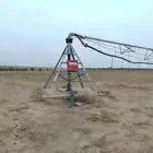 رشاش محوري برجين وربع