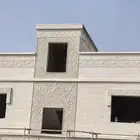 لياسه ملونة بديل الحجر الطبيعي