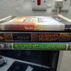 كتب للبيع