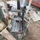 صاروخ مقص حديد 14 بوصة