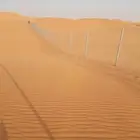 شبوك مزارع وتسوير أراضي