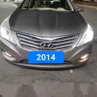 ازيرا فل كامل بصمه 2014