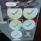 حساب روبلكس