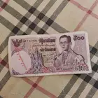 ورقة بات 500 تايلاندي حالتها زي الجديدة من سنة حوالي 1975
