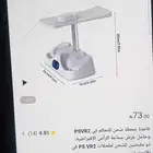قاعده شاحن نظاره الواقع الافتراضي